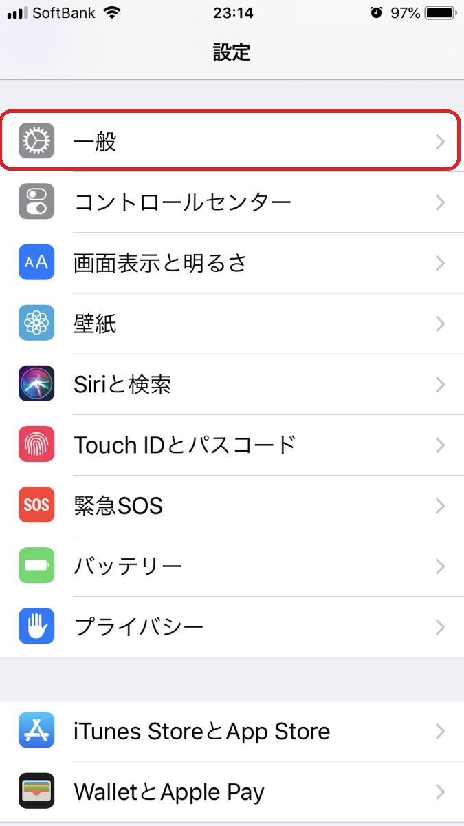 f:id:redberry072169:20190517232029p:plain f:id:redberry072169:20190517232029p:plain