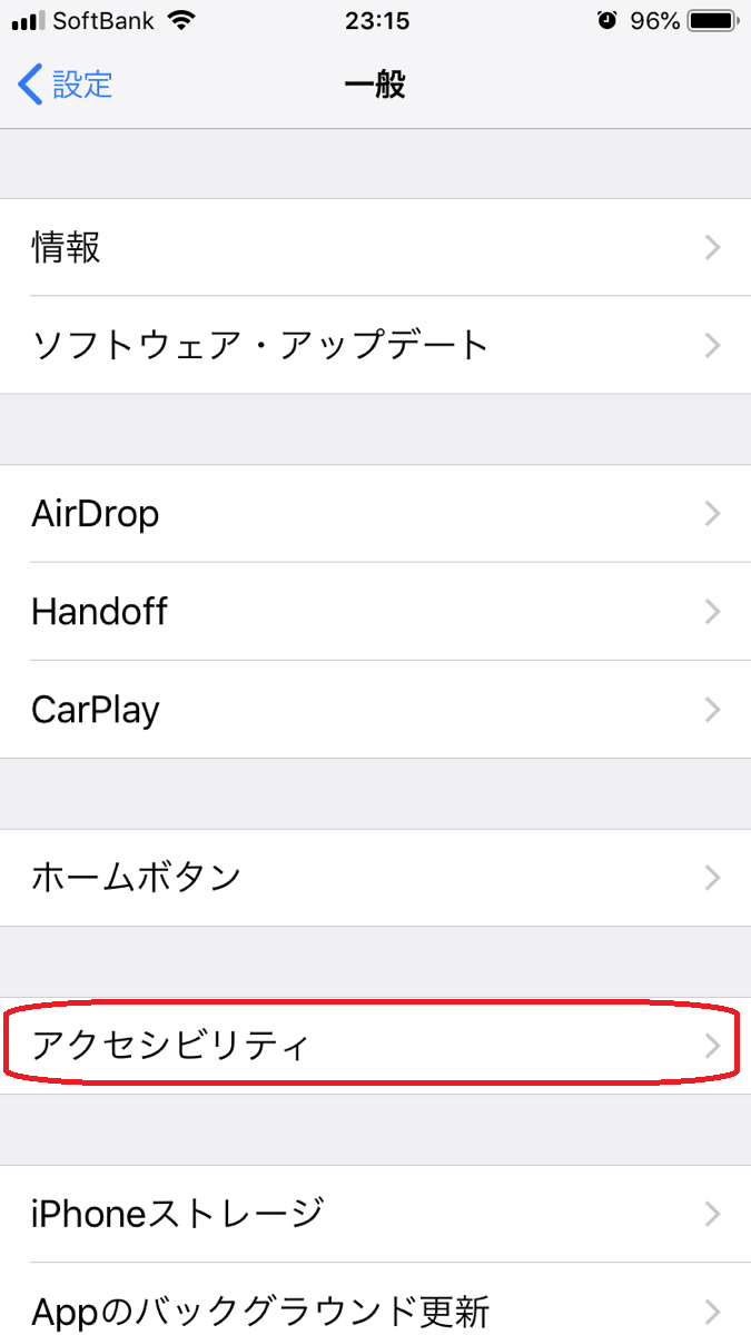 f:id:redberry072169:20190517232252p:plain f:id:redberry072169:20190517232252p:plain
