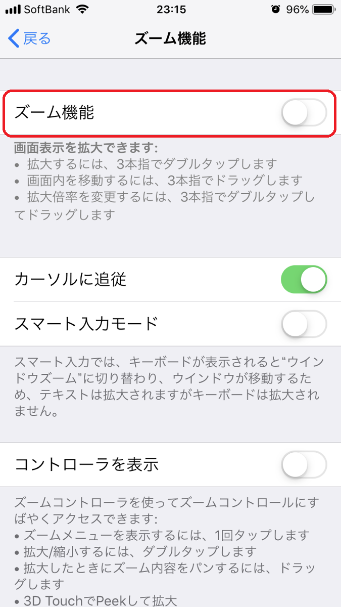 f:id:redberry072169:20190517232607p:plain f:id:redberry072169:20190517232607p:plain