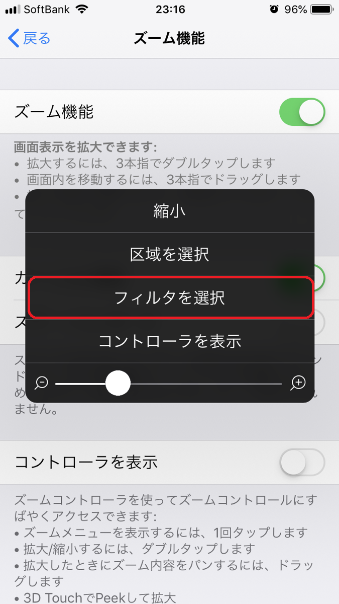 f:id:redberry072169:20190518000829p:plain f:id:redberry072169:20190518000829p:plain