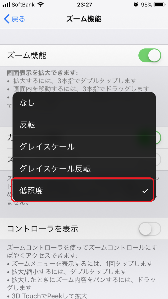f:id:redberry072169:20190518000845p:plain f:id:redberry072169:20190518000845p:plain