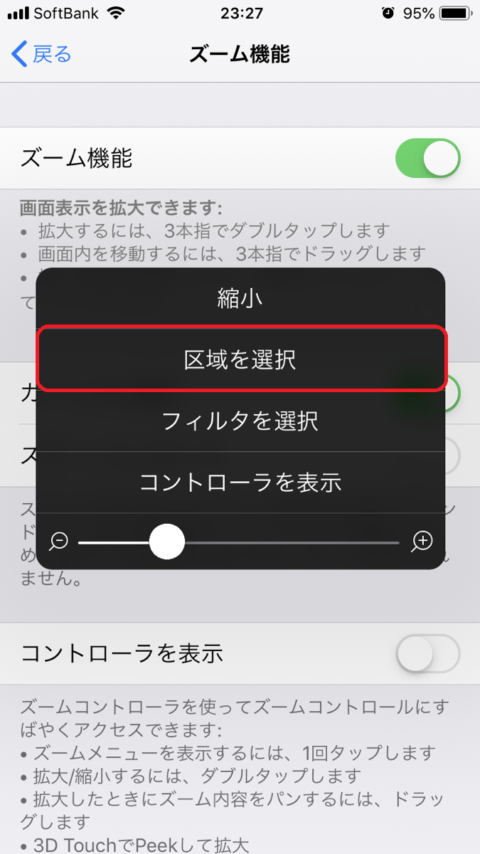 f:id:redberry072169:20190518001153p:plain f:id:redberry072169:20190518001153p:plain