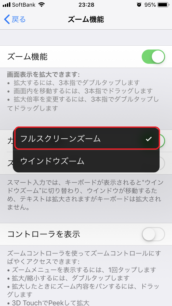 f:id:redberry072169:20190518001208p:plain f:id:redberry072169:20190518001208p:plain
