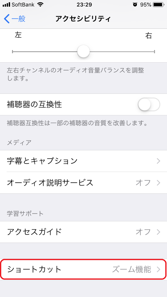 f:id:redberry072169:20190518001800p:plain f:id:redberry072169:20190518001800p:plain