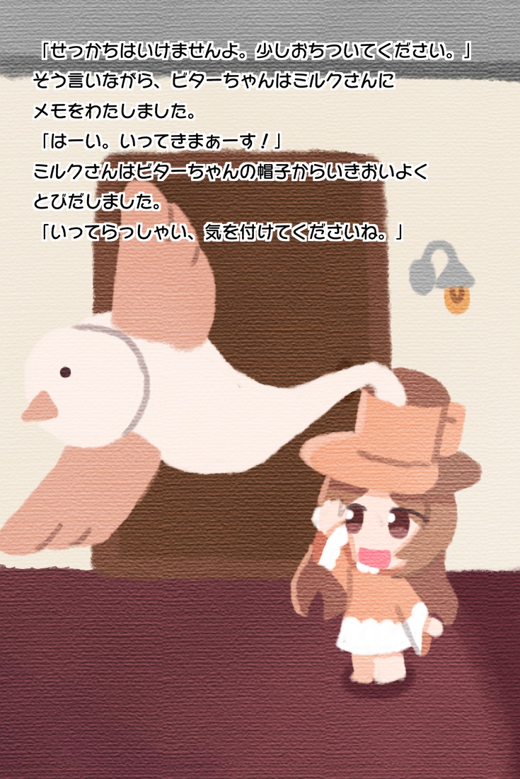 f:id:redberry072169:20220301155532j:plain