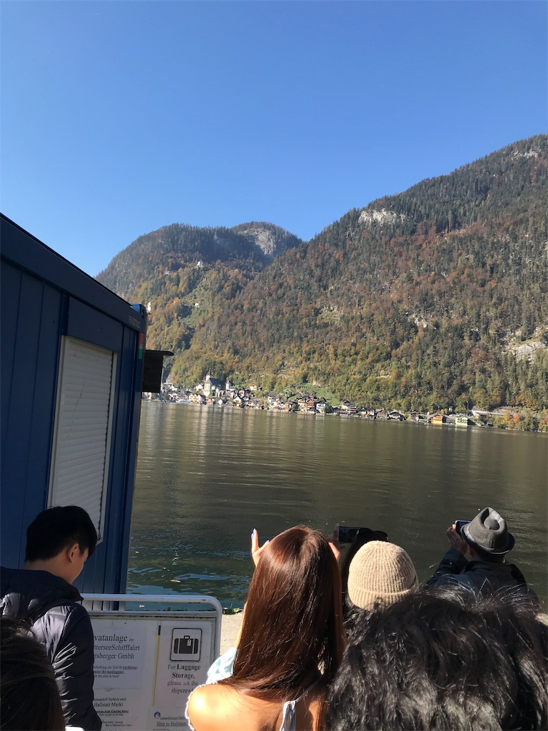 f:id:redcase:20181121144601j:image f:id:redcase:20181121144601j:image