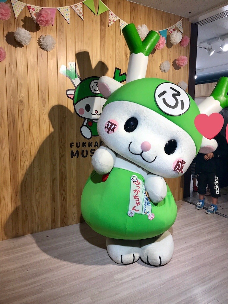f:id:redcat1113:20190514164843j:image