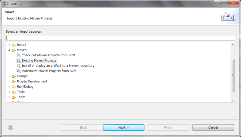Maven プロジェクトのインポート