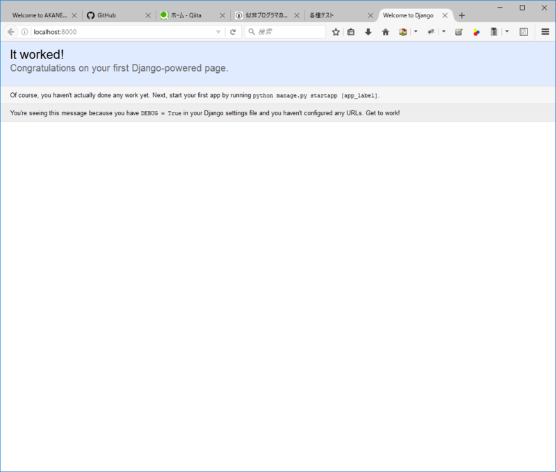 f:id:redcat_prog:20170114224529p:image f:id:redcat_prog:20170114224529p:image