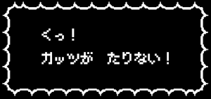 f:id:redcomet0003:20180502173900p:plain f:id:redcomet0003:20180502173900p:plain