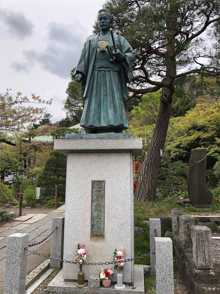 f:id:redcometxxx:20190417120543j:image f:id:redcometxxx:20190417120543j:image