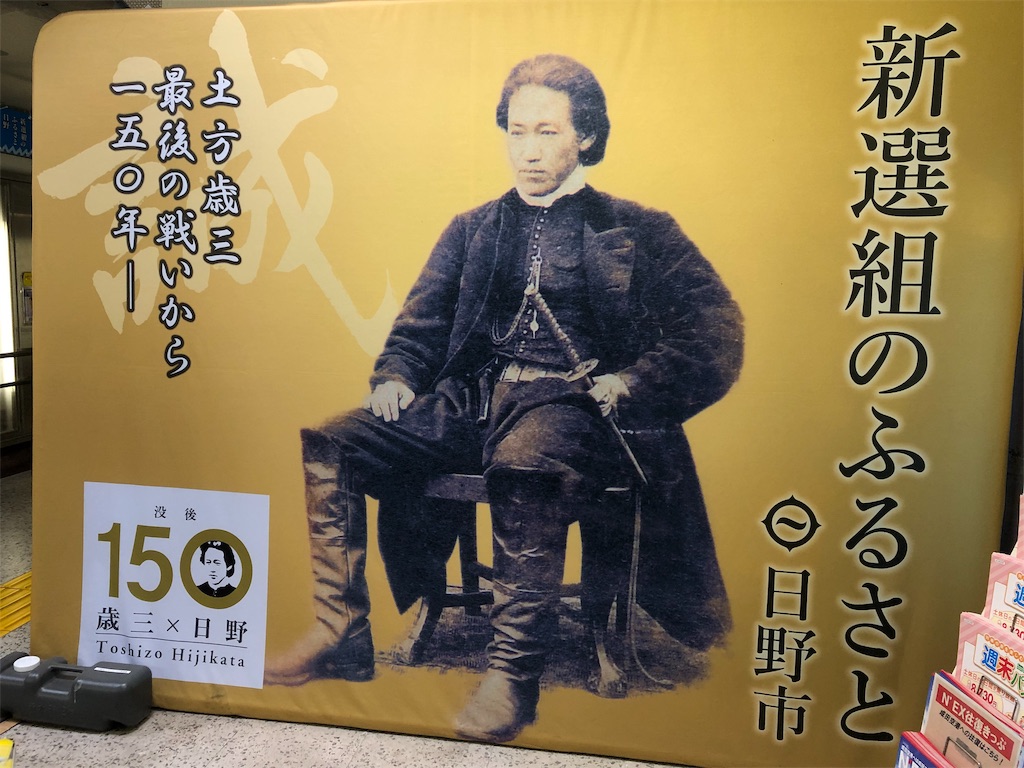 f:id:redcometxxx:20190417132825j:image f:id:redcometxxx:20190417132825j:image