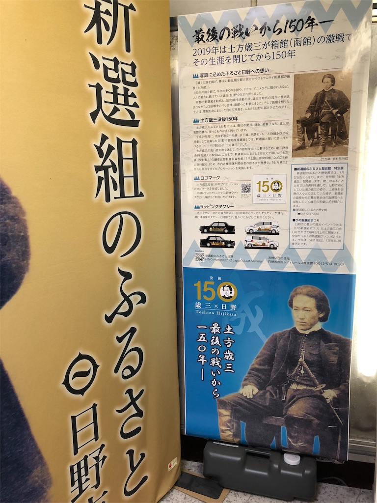 f:id:redcometxxx:20190417132852j:image f:id:redcometxxx:20190417132852j:image