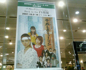 f:id:reddtti:20071003184011j:image