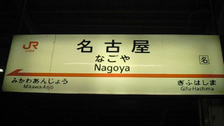 f:id:reddtti:20080616231748j:image