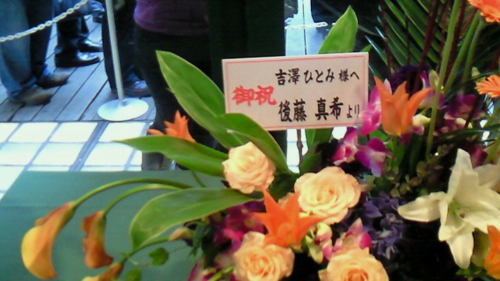 f:id:reddtti:20090215155700j:image