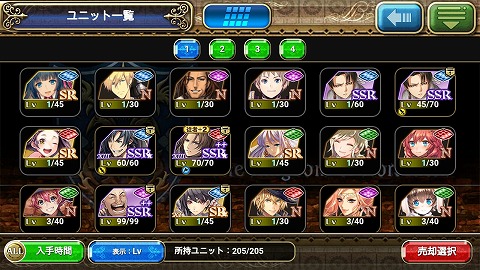 f:id:redfirev:20170505083719j:plain f:id:redfirev:20170505083719j:plain