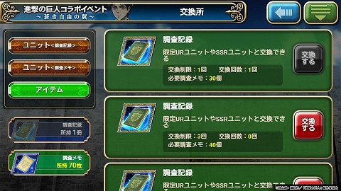 f:id:redfirev:20170505091216j:plain f:id:redfirev:20170505091216j:plain