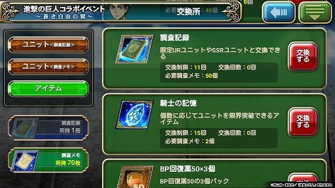 f:id:redfirev:20170505091226j:plain f:id:redfirev:20170505091226j:plain