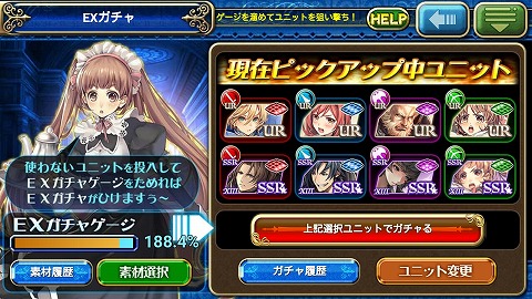 f:id:redfirev:20170505092812j:plain f:id:redfirev:20170505092812j:plain