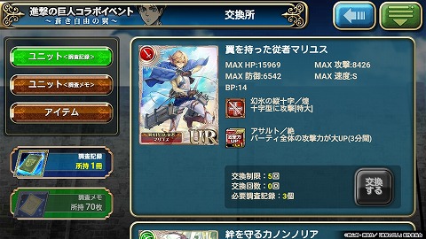 f:id:redfirev:20170505093829j:plain f:id:redfirev:20170505093829j:plain