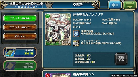 f:id:redfirev:20170505093838j:plain f:id:redfirev:20170505093838j:plain