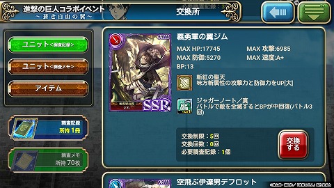 f:id:redfirev:20170505093849j:plain f:id:redfirev:20170505093849j:plain