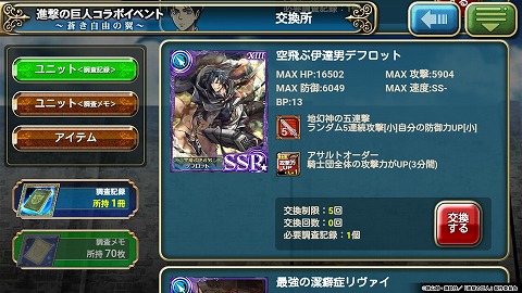 f:id:redfirev:20170505093901j:plain f:id:redfirev:20170505093901j:plain