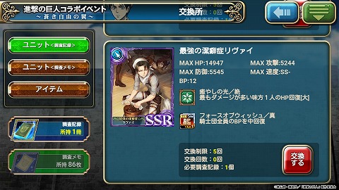 f:id:redfirev:20170505094241j:plain f:id:redfirev:20170505094241j:plain