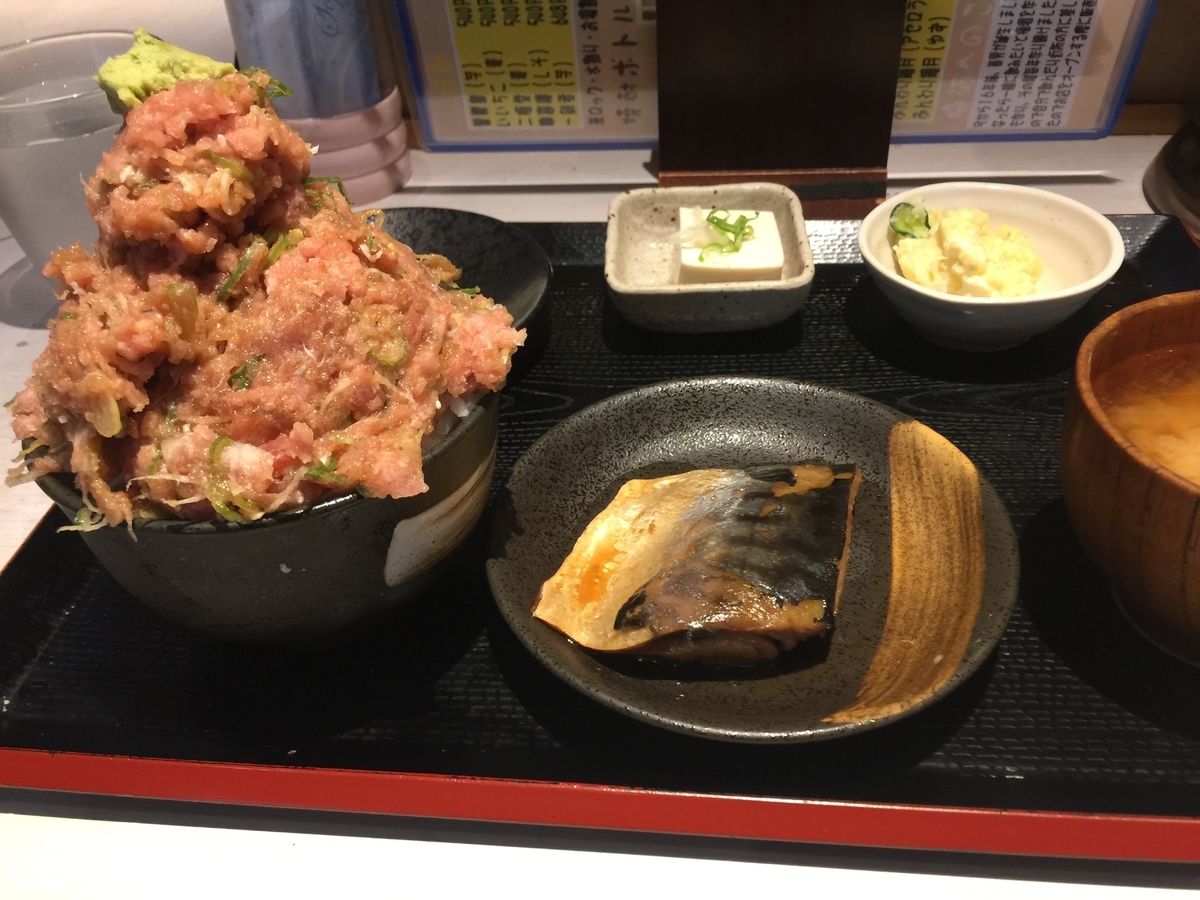 f:id:redhiro:20190720225409j:plain