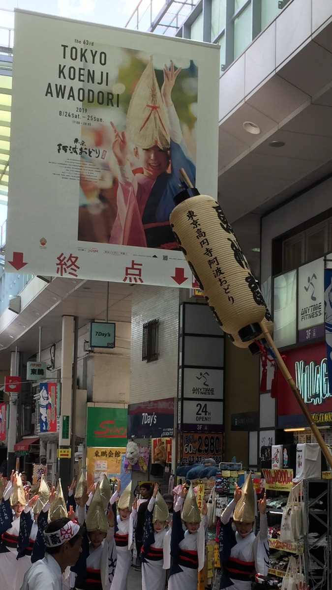 f:id:redhiro:20190825224441p:plain f:id:redhiro:20190825224441p:plain