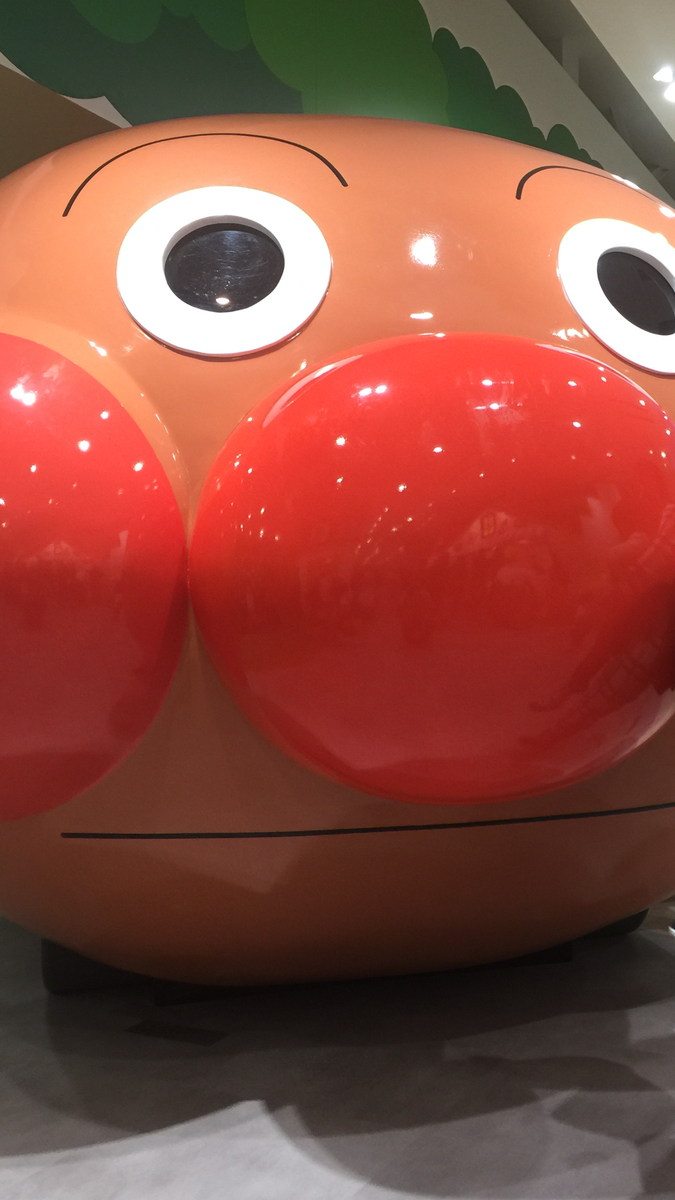 f:id:redhiro:20190906224326p:plain f:id:redhiro:20190906224326p:plain