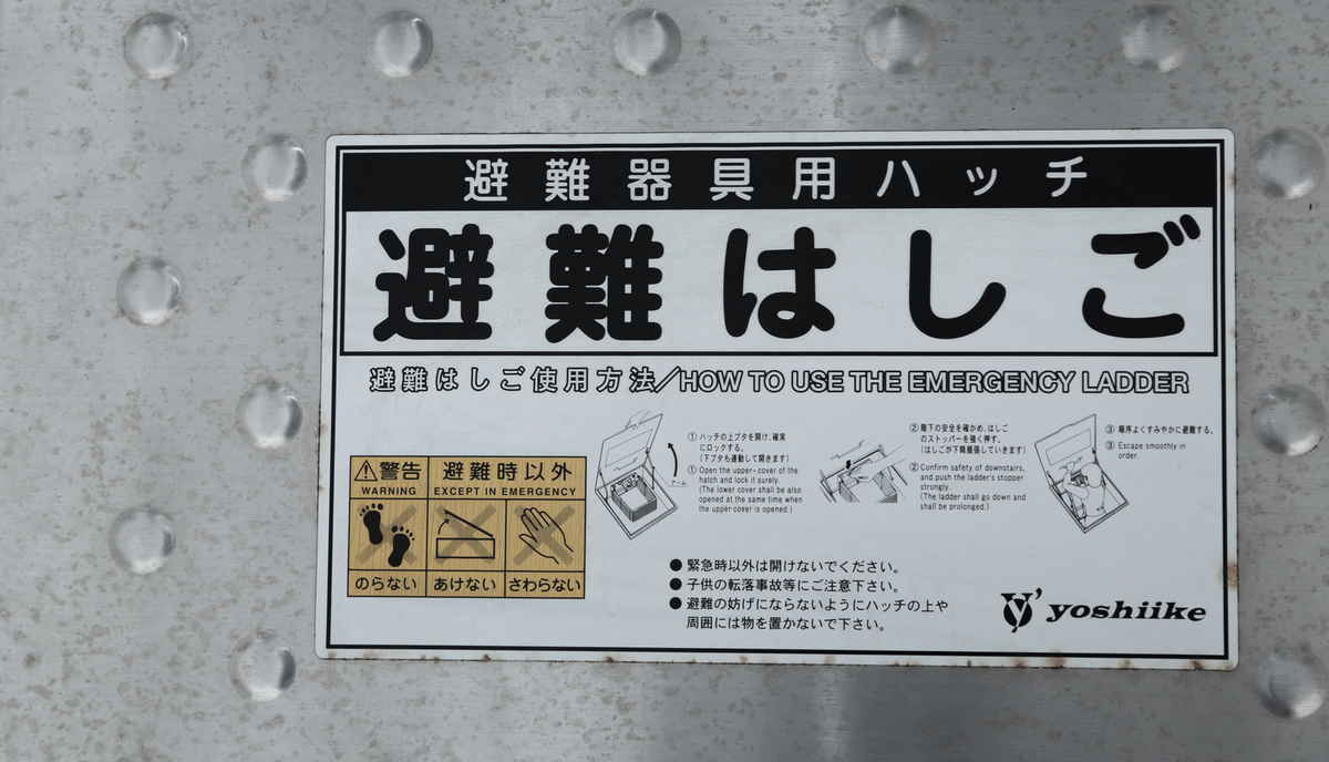 f:id:redhiro:20190913214024j:plain f:id:redhiro:20190913214024j:plain