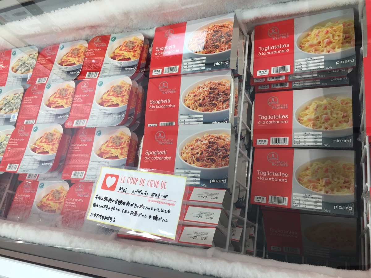 f:id:redhiro:20190923213831j:plain f:id:redhiro:20190923213831j:plain