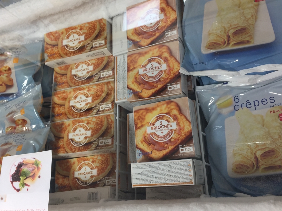 f:id:redhiro:20190923221522j:plain f:id:redhiro:20190923221522j:plain