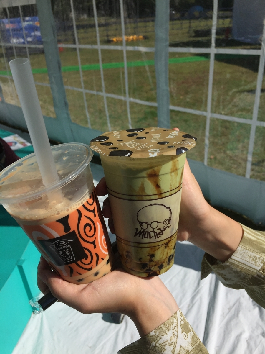 f:id:redhiro:20191025225704j:plain f:id:redhiro:20191025225704j:plain