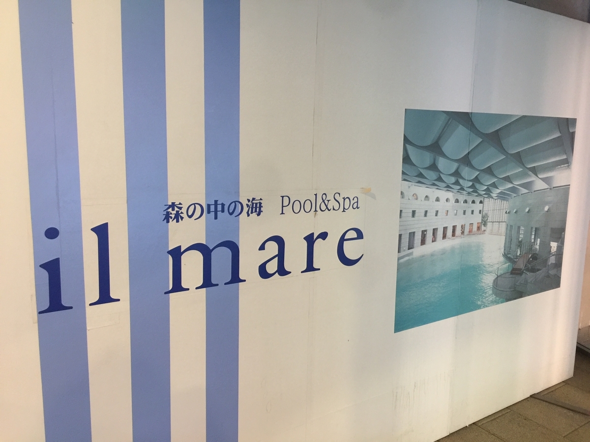f:id:redhiro:20191108224801j:plain f:id:redhiro:20191108224801j:plain