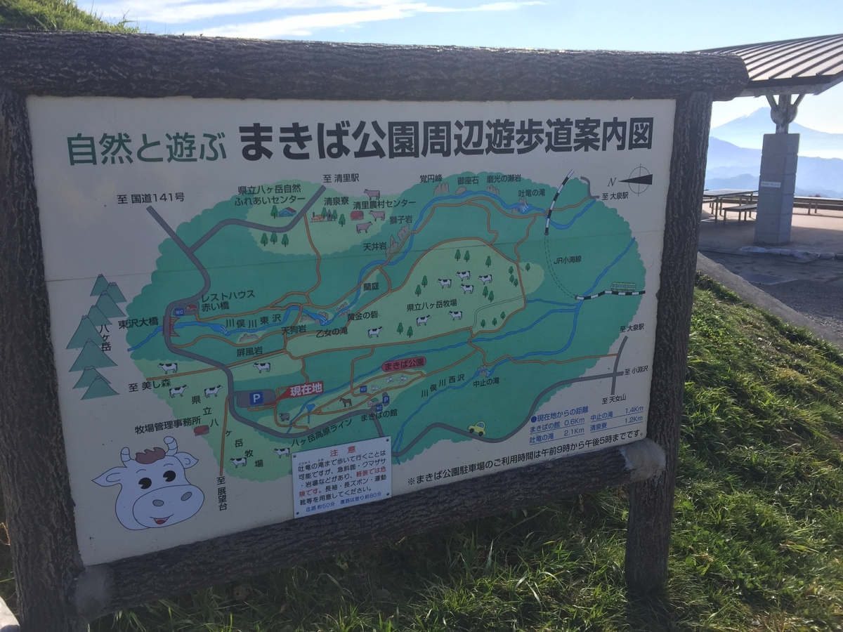 f:id:redhiro:20191108231644j:plain f:id:redhiro:20191108231644j:plain