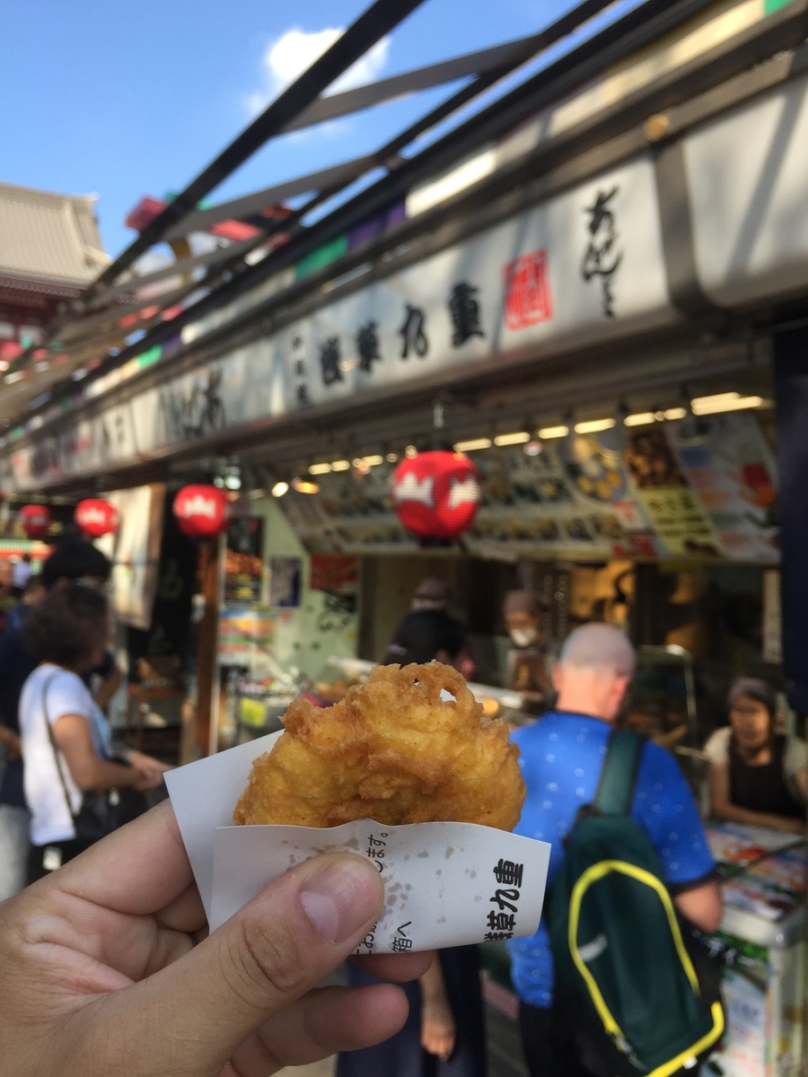 f:id:redhiro:20191111201311j:plain f:id:redhiro:20191111201311j:plain