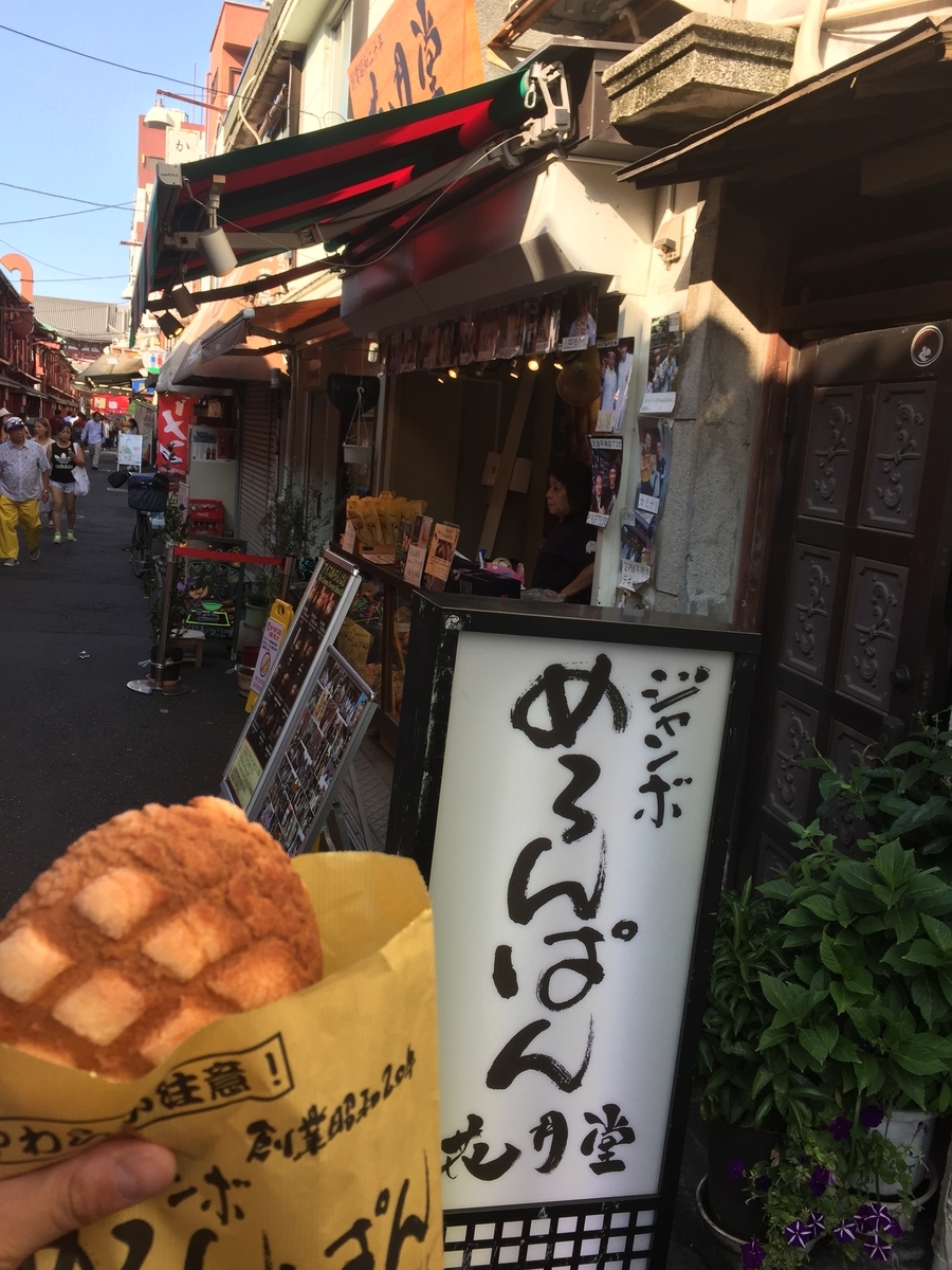 f:id:redhiro:20191111201526j:plain f:id:redhiro:20191111201526j:plain