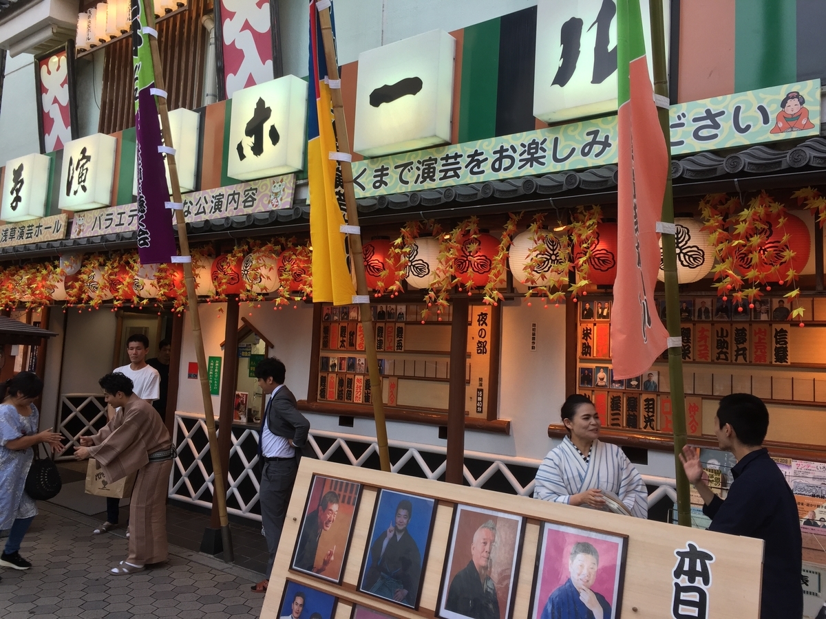 f:id:redhiro:20191111204306j:plain f:id:redhiro:20191111204306j:plain