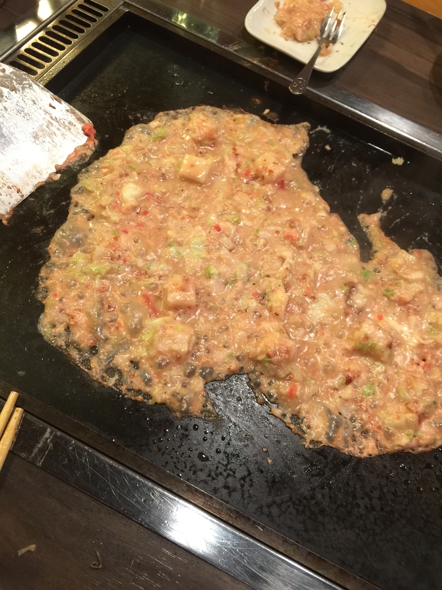 f:id:redhiro:20191111210024j:plain f:id:redhiro:20191111210024j:plain