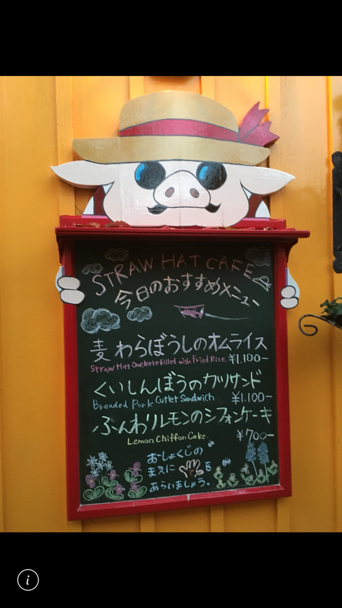 f:id:redhiro:20191221221524p:plain f:id:redhiro:20191221221524p:plain