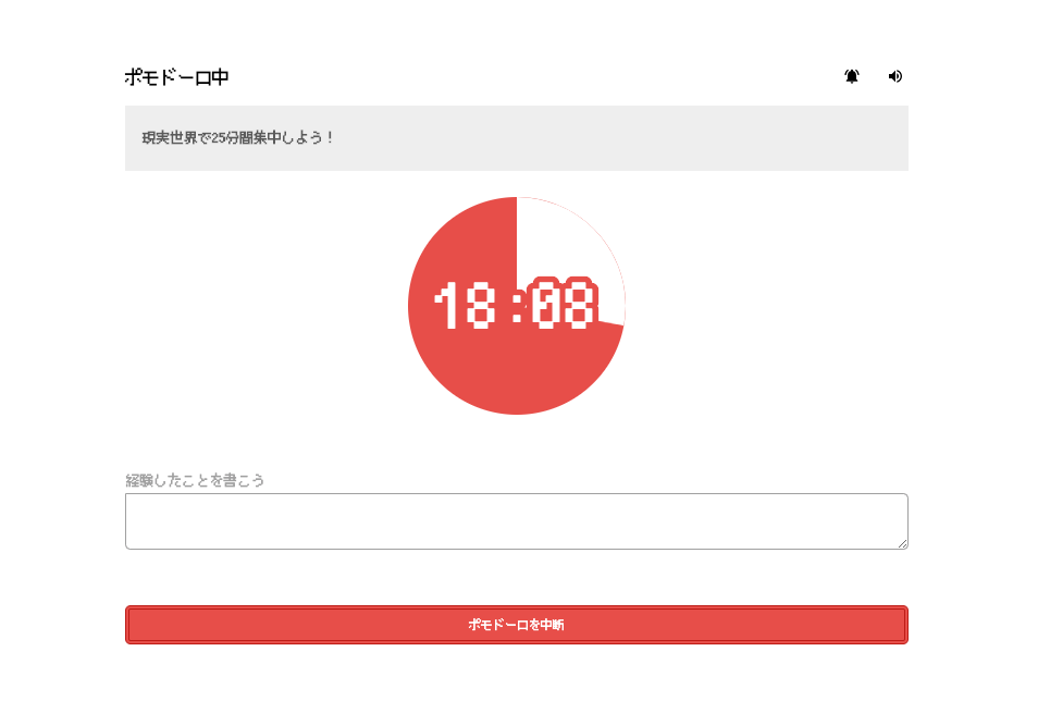 f:id:redhornet96:20200220152822p:plain f:id:redhornet96:20200220152822p:plain