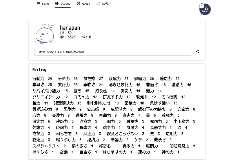 f:id:redhornet96:20200220152832p:plain f:id:redhornet96:20200220152832p:plain