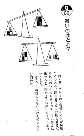 f:id:redips:20120107002234j:image f:id:redips:20120107002234j:image