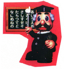 f:id:redips:20141218005405g:image