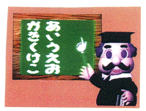 f:id:redips:20141218005406g:image