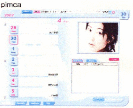 f:id:redips:20141218010030g:image