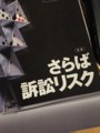 20150304230727